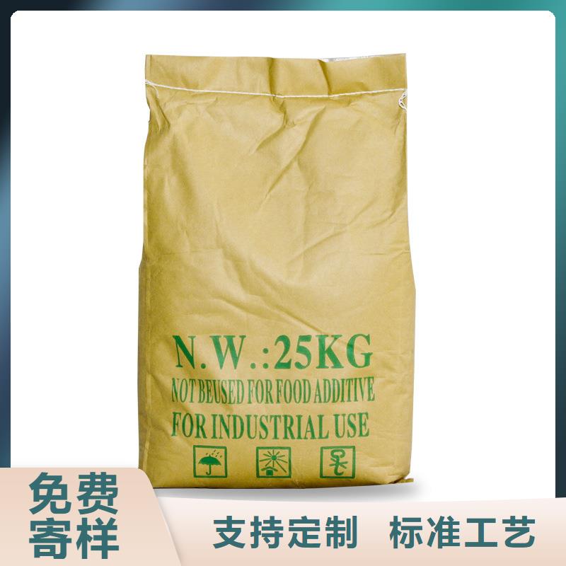 PFS聚合硫酸鐵價格使用方法