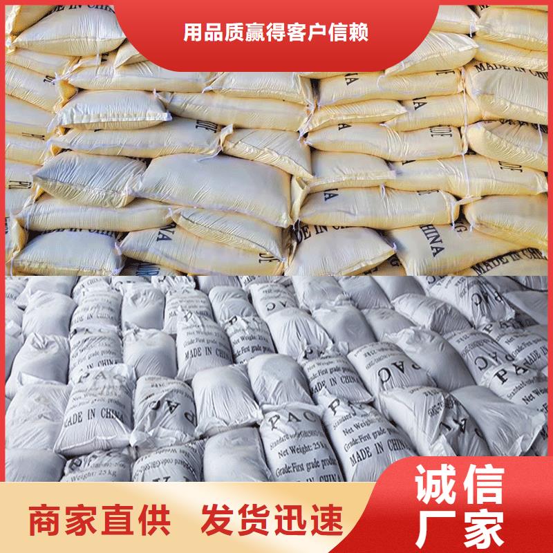 保定市除磷剂价格