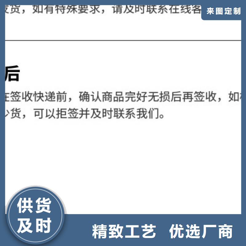 聚合硫酸鐵廠家工廠直營