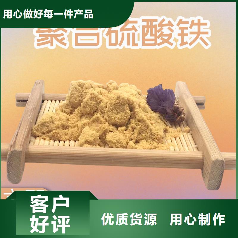 保定市除磷剂价格