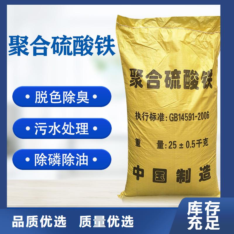 保定市除磷剂价格