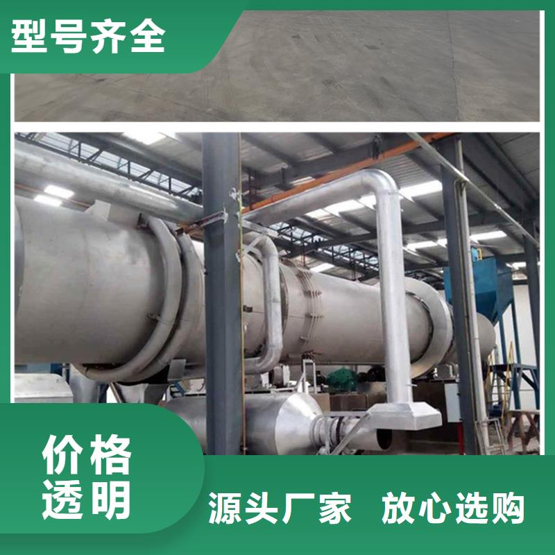 PFS聚合硫酸鐵銷售當(dāng)?shù)刎浽? width=