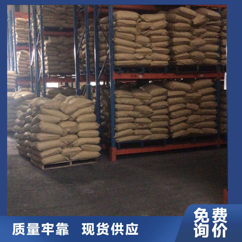 聚合硫酸鐵廠家規(guī)格型號(hào)全