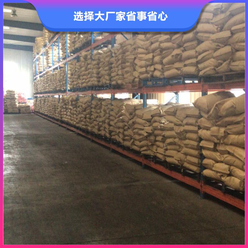 液體聚合硫酸鐵本地生產(chǎn)商