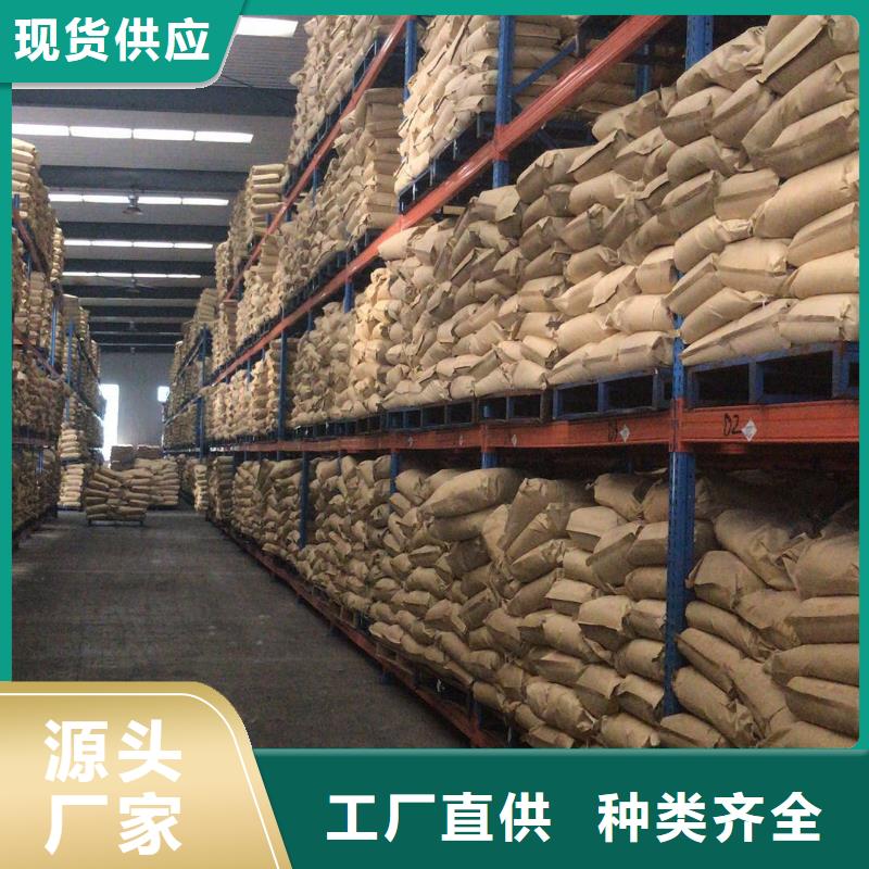 液體除磷劑廠家精品優(yōu)選