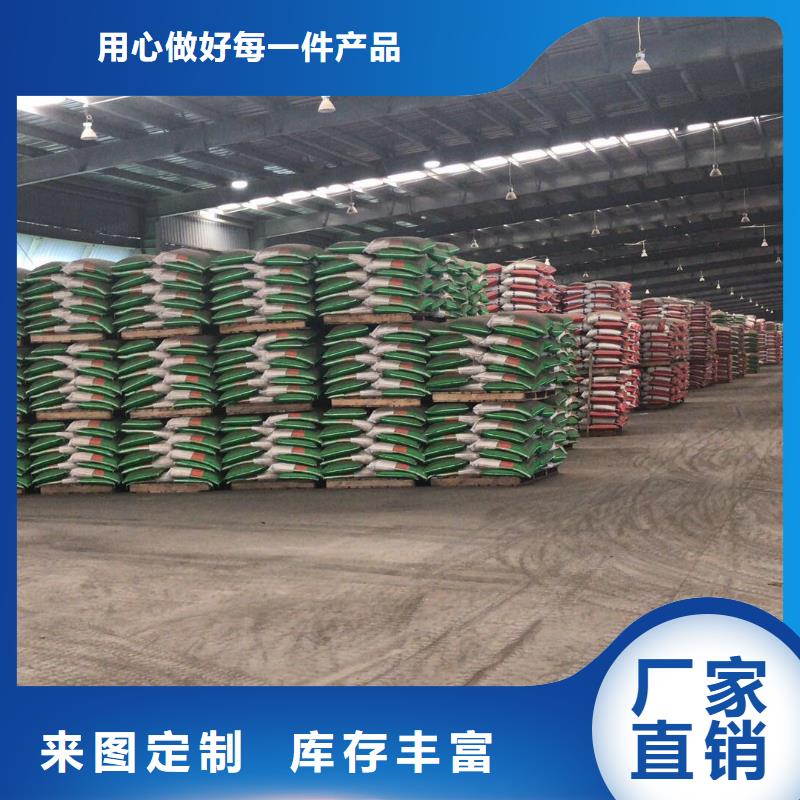 自治區(qū)聚合硫酸鐵廠家您想要的我們都有