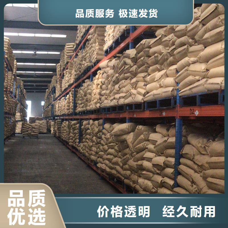 PFS聚合硫酸鐵按需設(shè)計