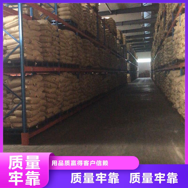 固體聚合硫酸鐵讓客戶買的放心
