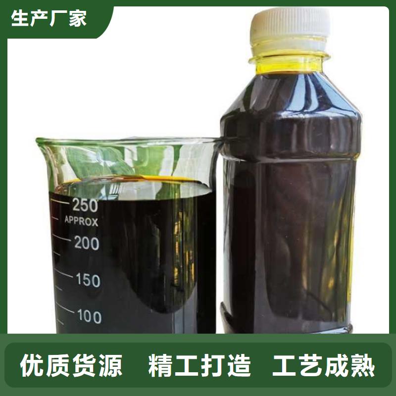 聚合硫酸鐵誠(chéng)信可靠