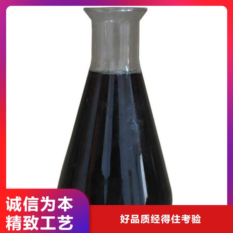 除磷劑廠家同城貨源