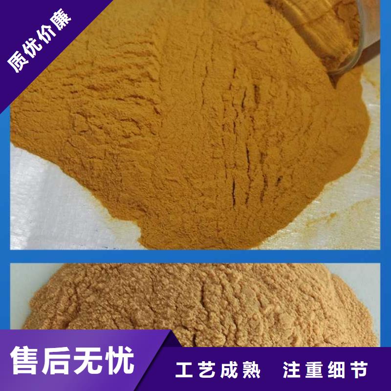 除磷劑廠家同城制造商