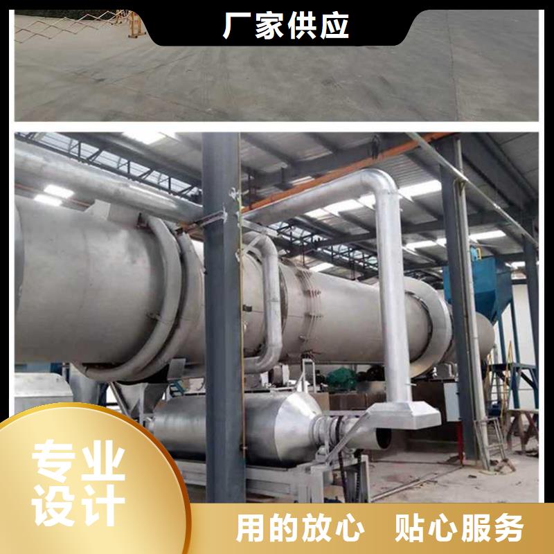 聚合硫酸鐵廠家本地生產(chǎn)商