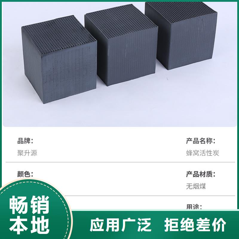 顆?；钚蕴績?nèi)容表達可咨詢電話客服（可回收）本地生產(chǎn)廠家