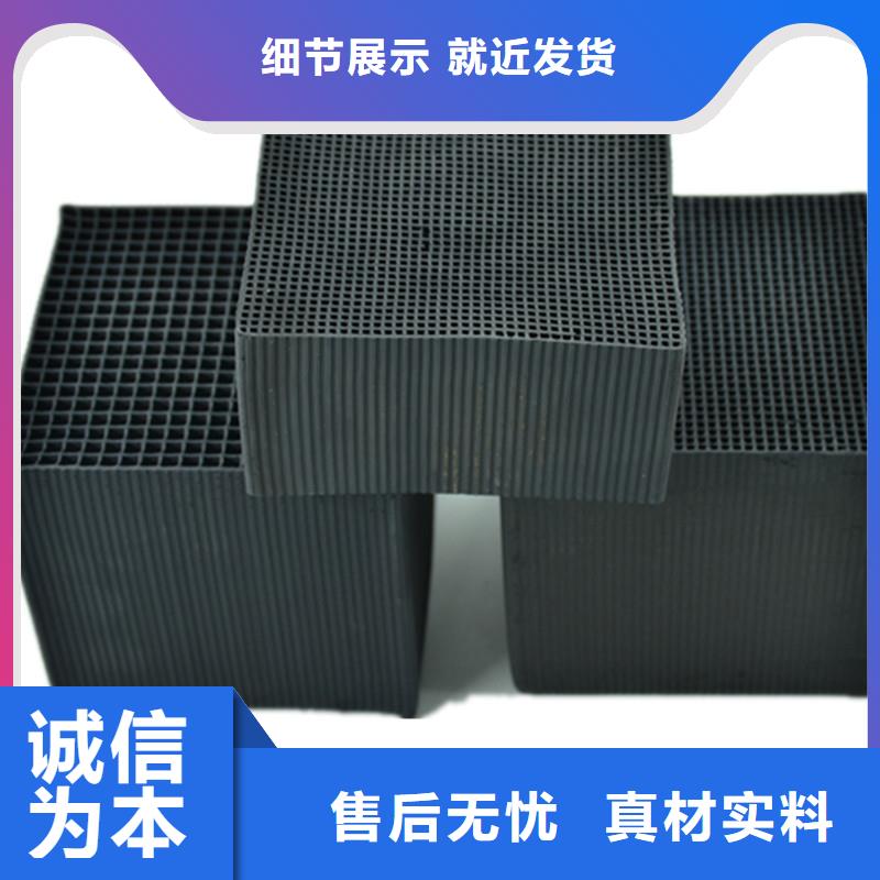 回收飲料廠活性炭多種工藝