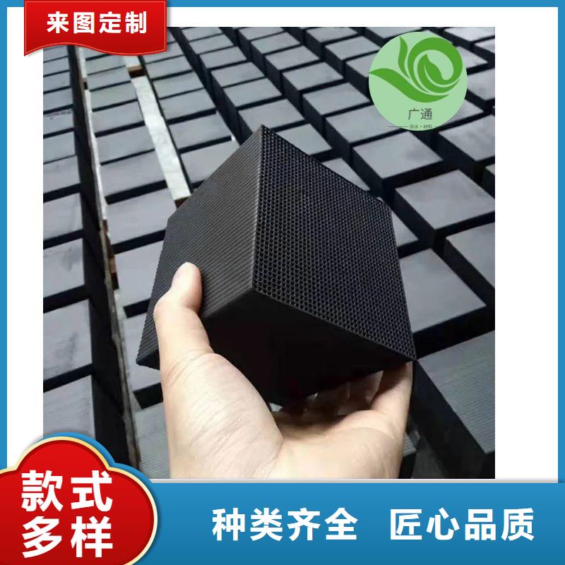 回收凈水活性炭質(zhì)優(yōu)價保