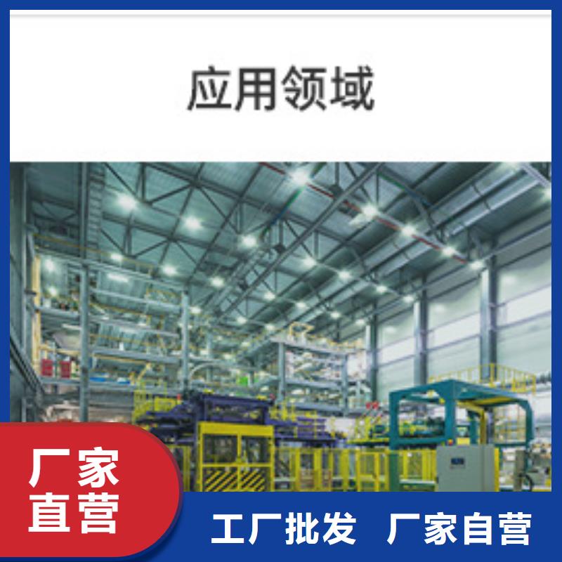酒廠活性炭處理質(zhì)量不佳盡管來(lái)找我