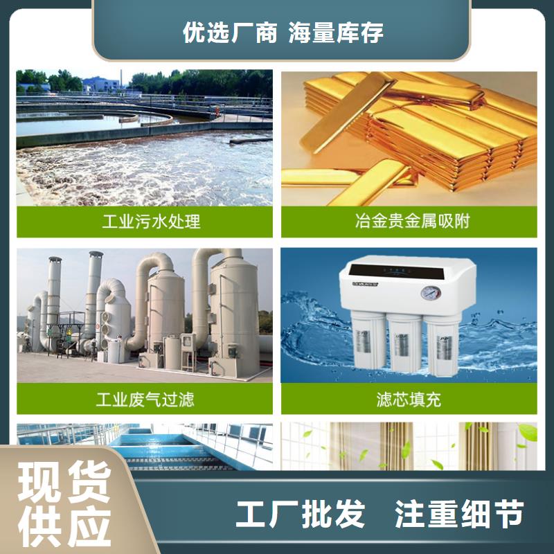 回收鋼廠活性炭本地經(jīng)銷商