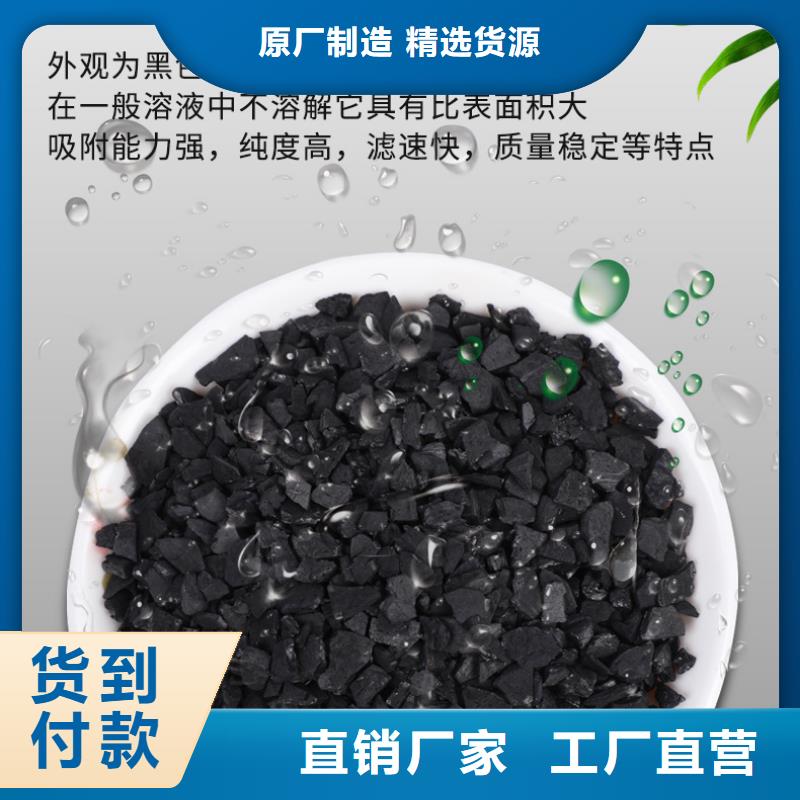 回收電廠活性炭當(dāng)?shù)厣a(chǎn)商