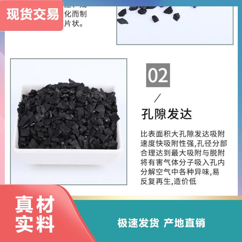 活性炭回收源廠直接供貨