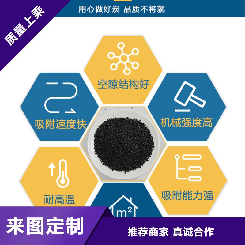 鋼廠活性炭上門回收客戶滿意度高