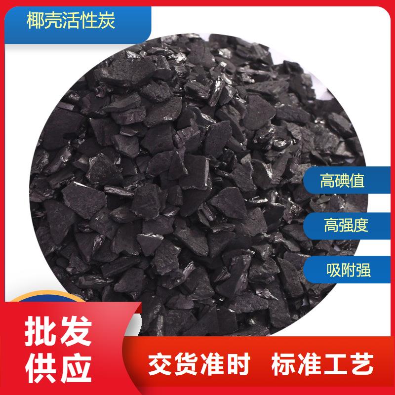 特別行政區(qū)顆?；钚蕴刻幚砜焖侔l(fā)貨