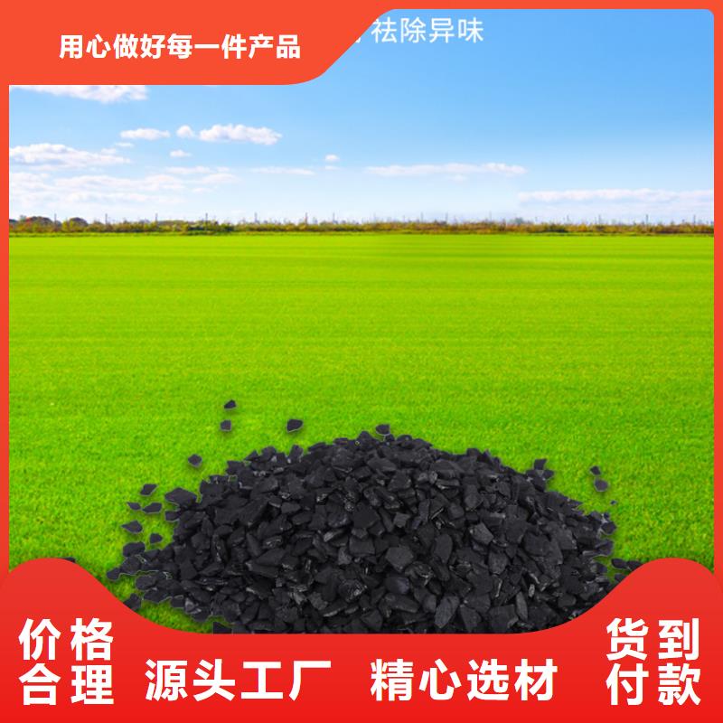 回收庫存活性炭經(jīng)驗豐富品質(zhì)可靠