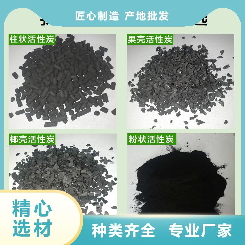 自治區(qū)自來水廠活性炭上門回收本地經(jīng)銷商