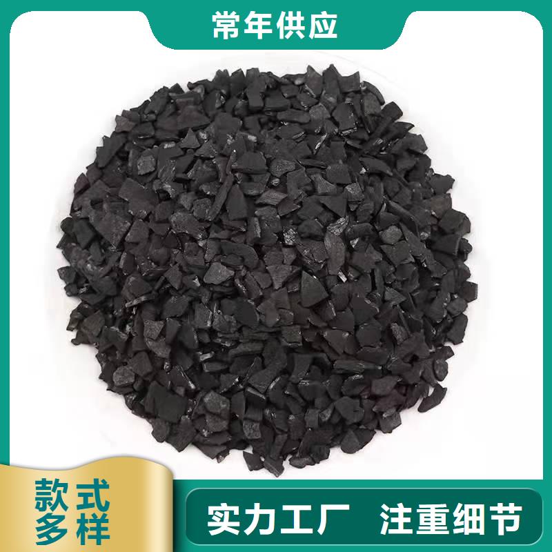 垃圾焚燒電廠活性炭同城生產(chǎn)商