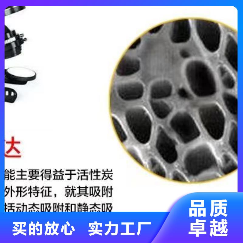 粉末活性炭廠家直銷