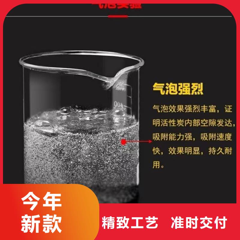 電廠活性炭回收同城制造商