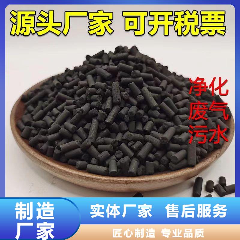 處理酒廠活性炭源頭廠家
