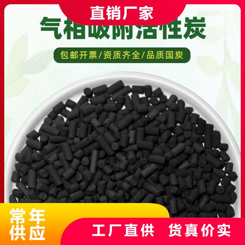 回收活性炭本地品牌