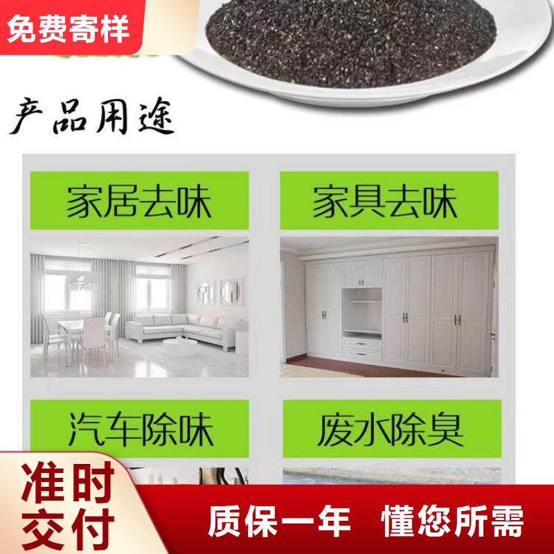 廢活性炭上門回收同城經(jīng)銷商