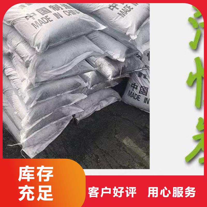 焚燒活性炭當(dāng)?shù)厣a(chǎn)商