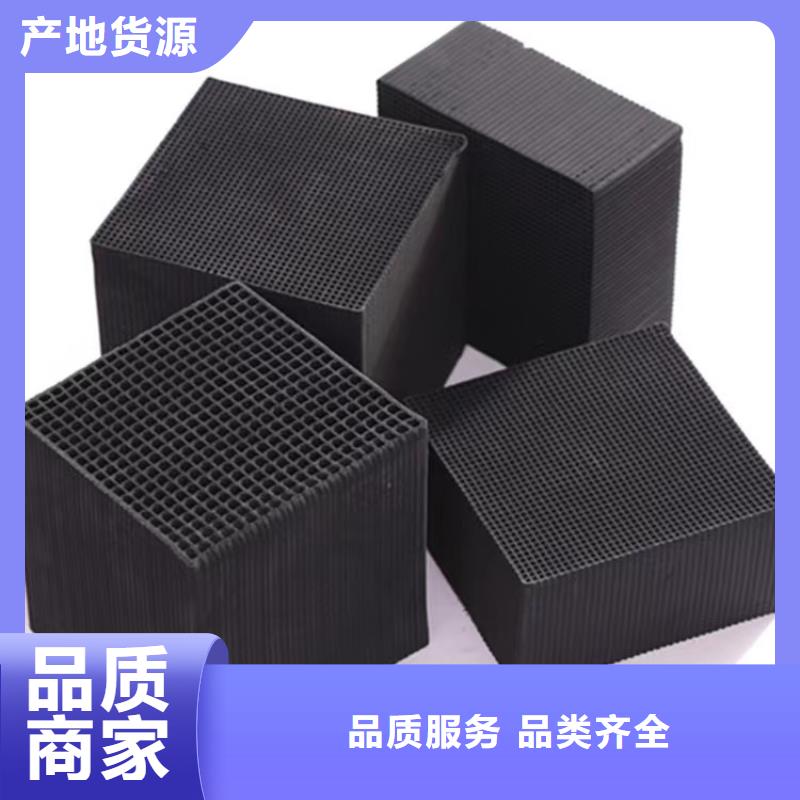 維吾爾自治區(qū)處理酒廠活性炭真正的源頭廠家