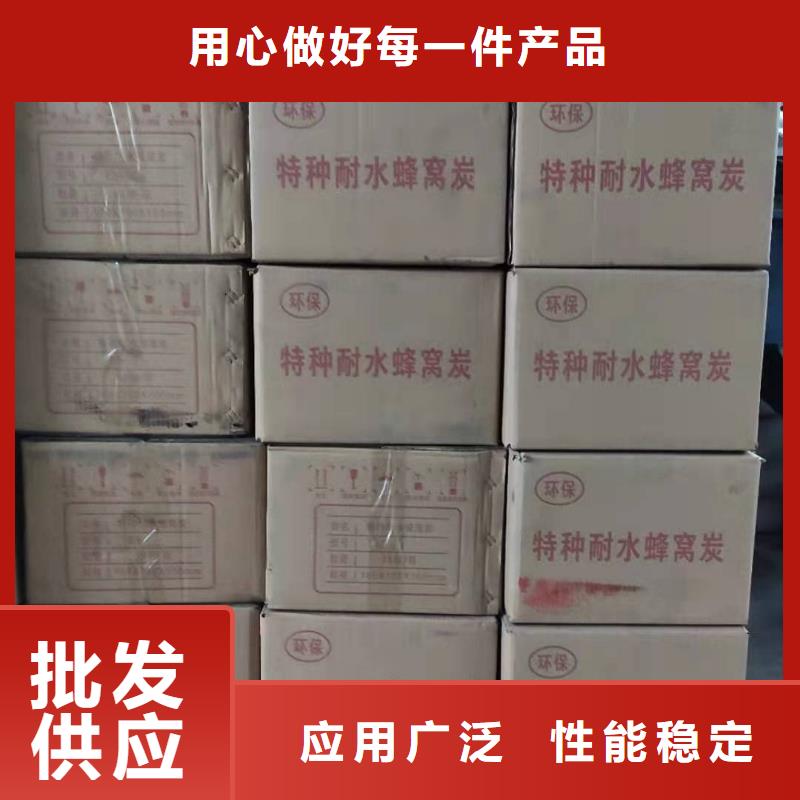 回收積壓活性炭本地供應(yīng)商