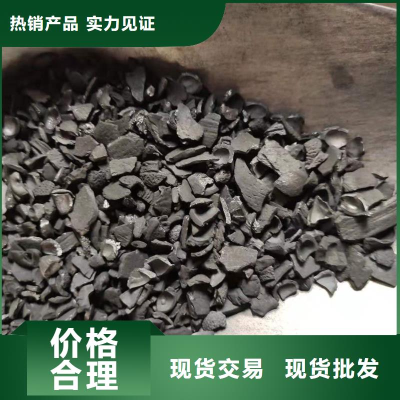 飲用水活性炭處理產(chǎn)品細節(jié)