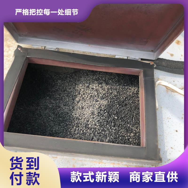 空氣凈化活性炭廠家技術(shù)完善