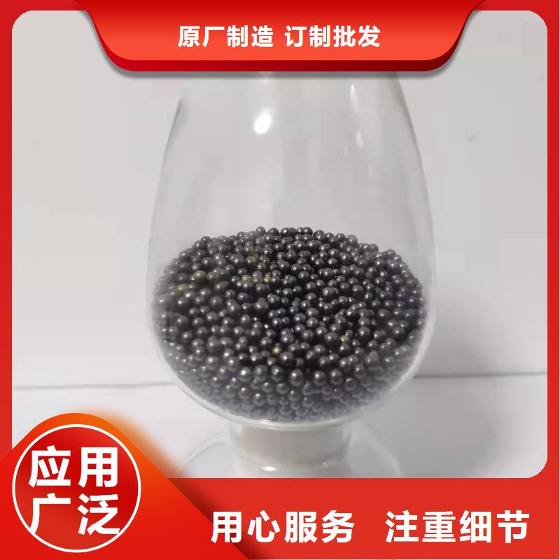 處理酒廠活性炭質(zhì)量上乘