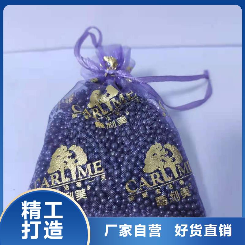 酒廠活性炭上門處理市場(chǎng)報(bào)價(jià)