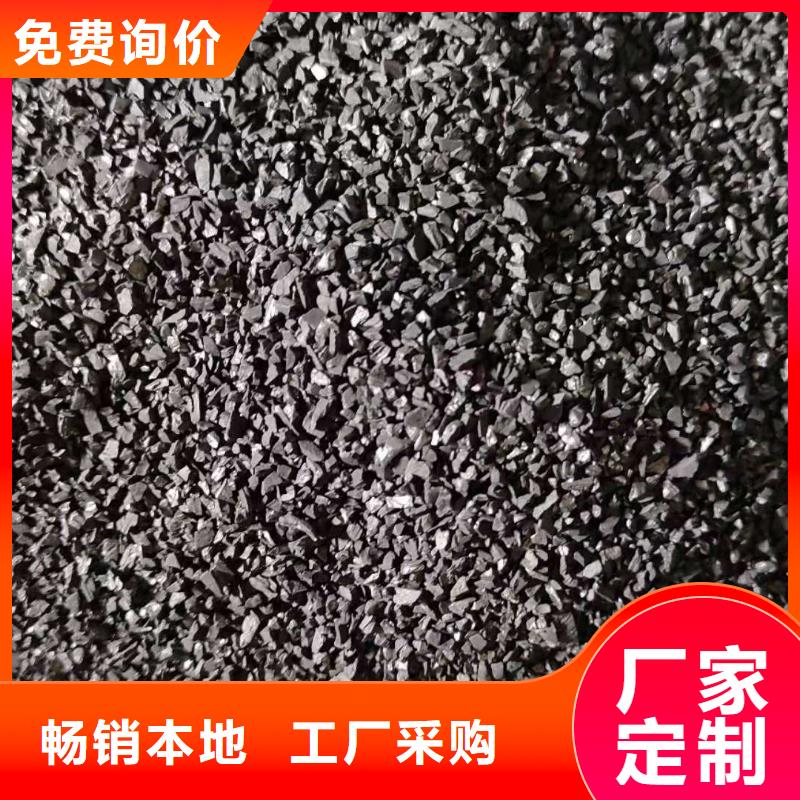廣東南區(qū)街道積壓活性炭回收當?shù)仄放?>
                    <h3>廣東南區(qū)街道積壓活性炭回收當?shù)仄放?/h3>
                </div>
            </a>
        </li>
              <li>
            <a href=