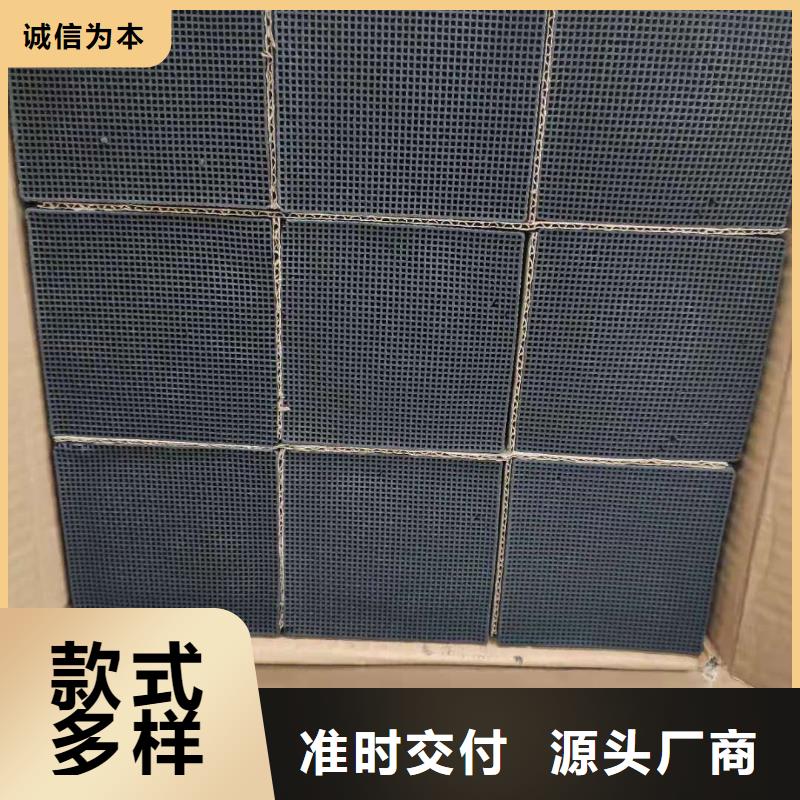 木質(zhì)活性炭回收多年廠家可靠