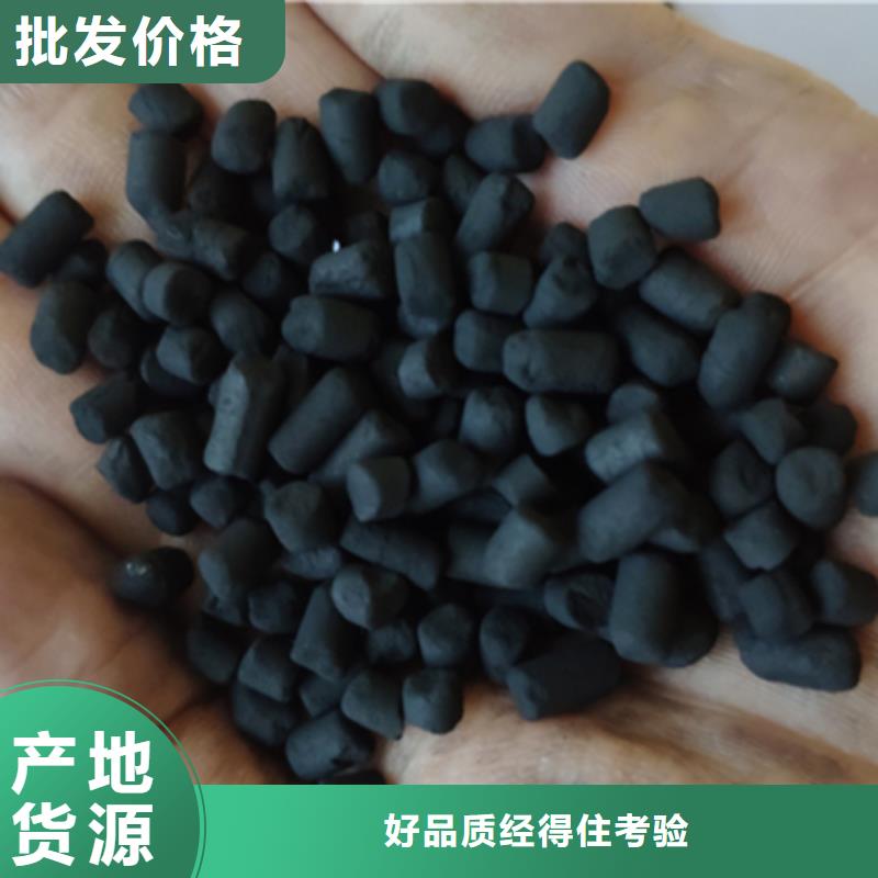 回收果壳活性炭当地生产厂家