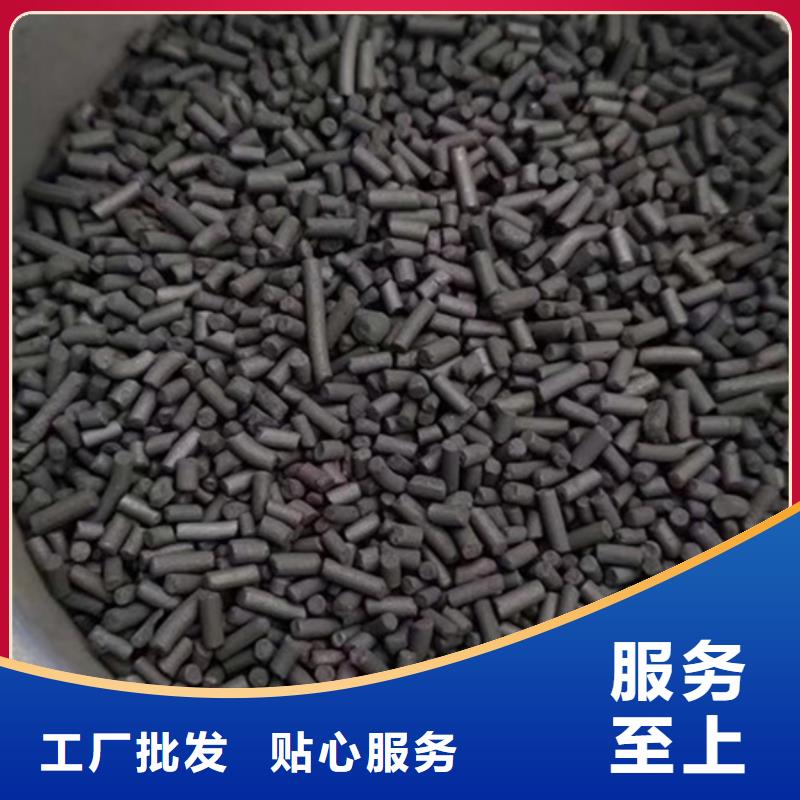 自治區(qū)回收果殼活性炭本地生產(chǎn)廠家
