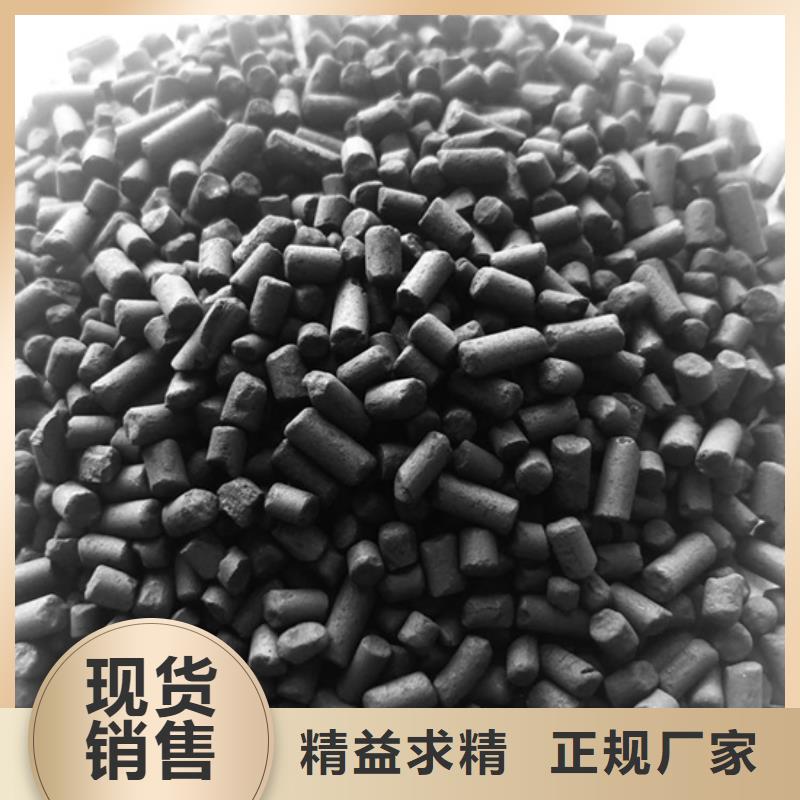 上門回收酒廠活性炭擁有核心技術(shù)優(yōu)勢(shì)