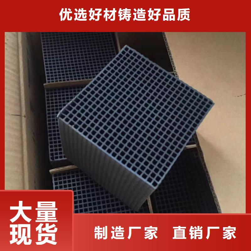 鋼廠活性炭處理本地貨源