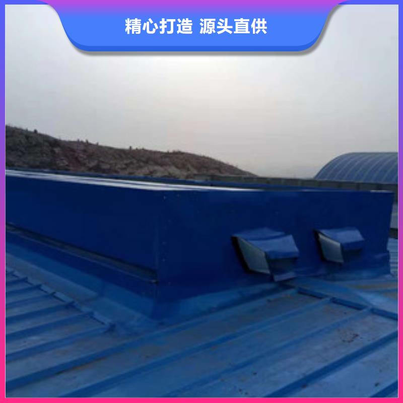 自然排烟天窗厂家规格齐全产品参数