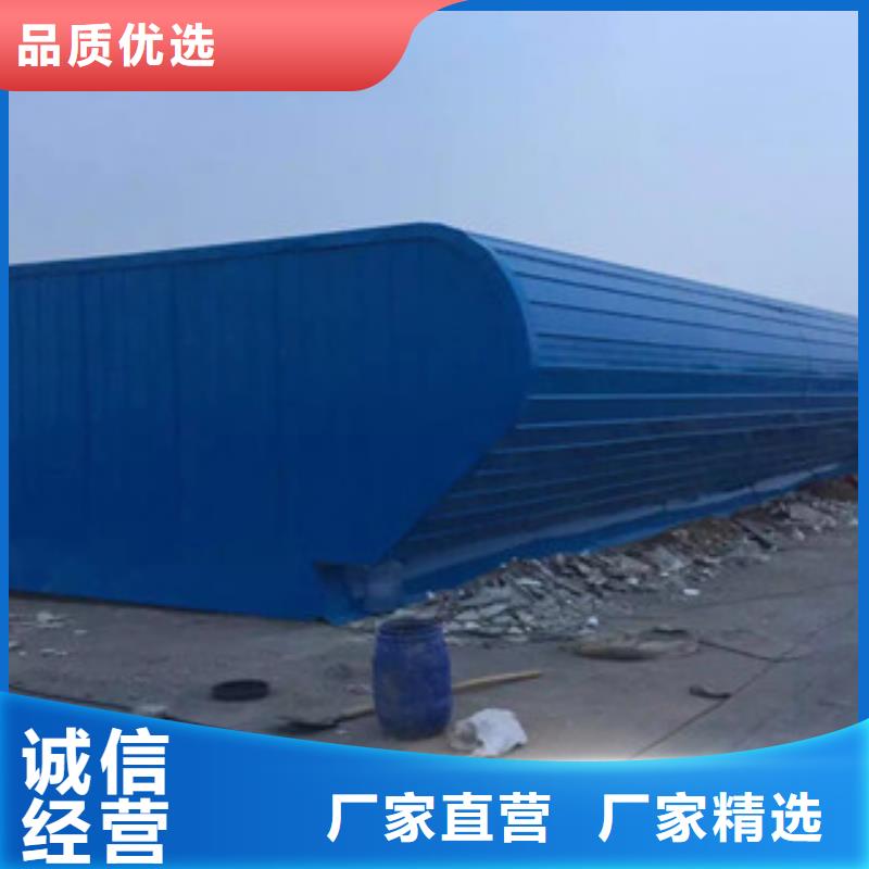 通風(fēng)設(shè)備排煙天窗品質(zhì)保障價(jià)格合理本地生產(chǎn)商