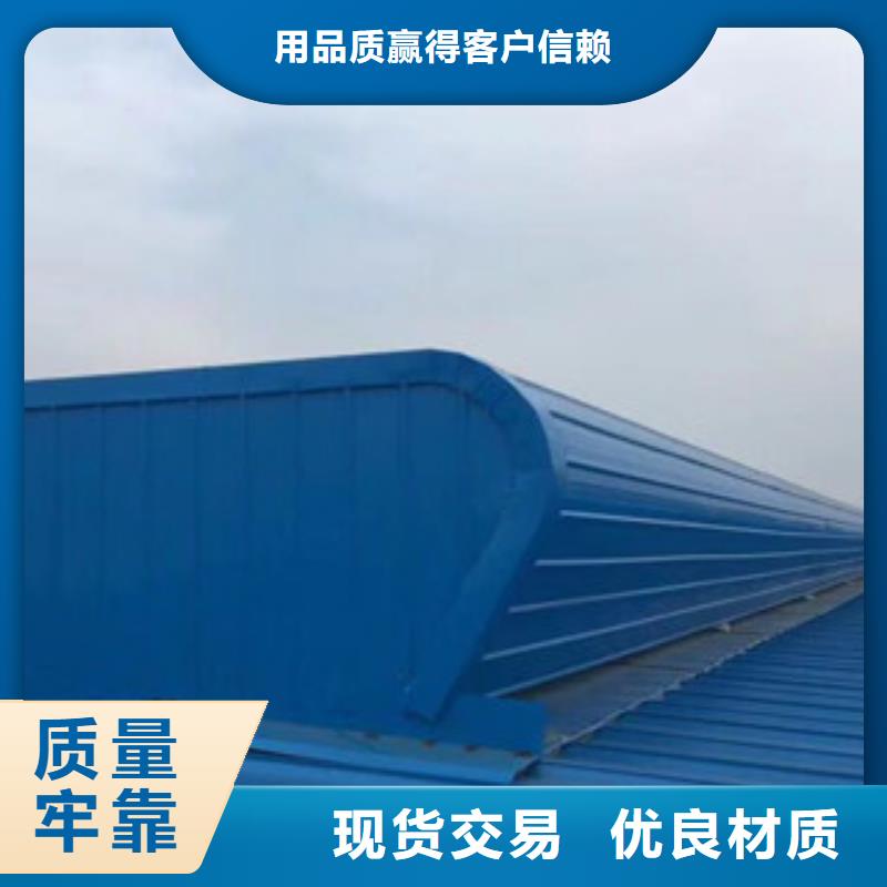 车间气楼物流送货上门定制零售批发