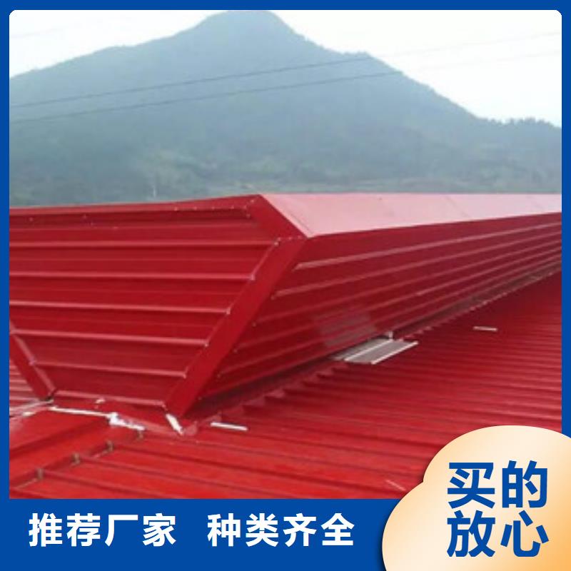 质量合格的薄型通风气楼厂家量大从优